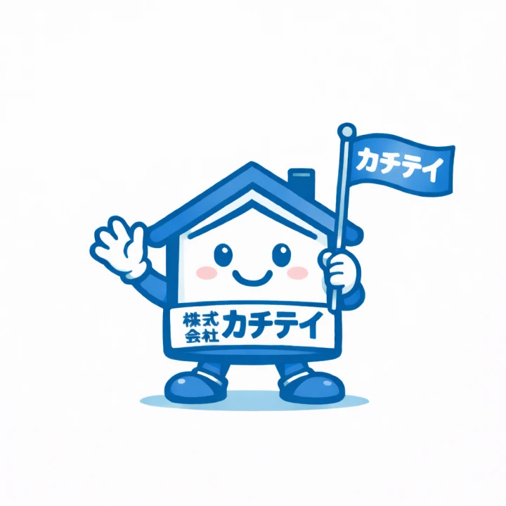 横田不動産のロゴ